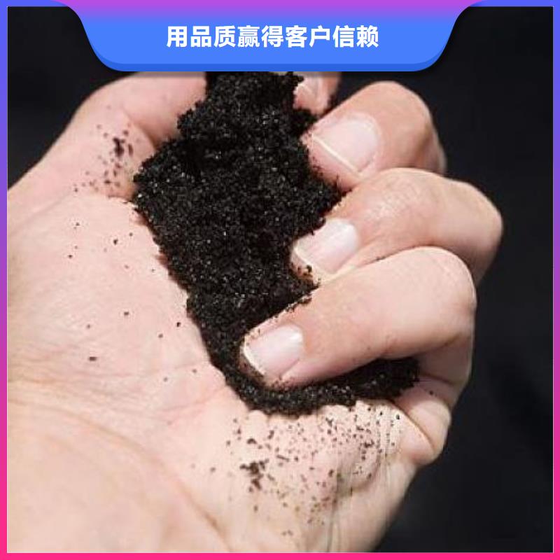 生物有機肥 莊稼的好肥料與研發前景