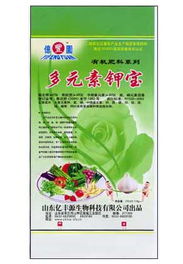 復合肥料的發展與創新 山東億豐源生物科技的產品解析