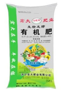 山宏大有基肥 生物有機肥料的創新研發與應用前景